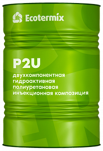 Инъекционный ППУ для ликвидации протечек Экотермикс P2U